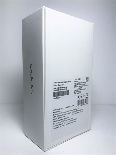 OPPO IMEI Number IMEI Info