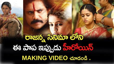 Thika Maka Thanda Movie Making Video Annie Ramakrishna Bullet