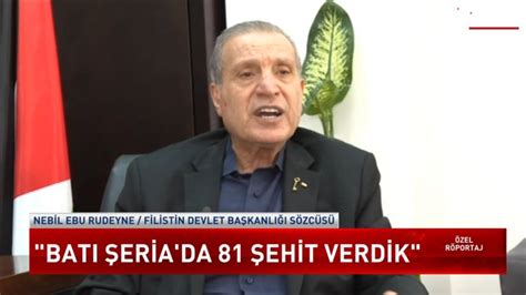 Zel R Portaj Ekim Filistin Devlet Ba Kanl S Zc S Nebil