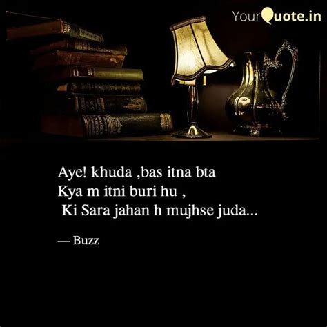 Aye Khuda Bas Itna Bta Quotes Writings By Yakeema Goinka