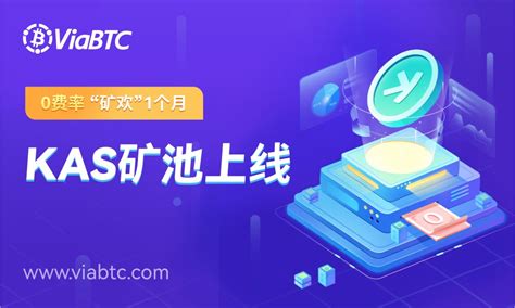 Captain Sats On Twitter Rt Kaspachinese Viabtc Kas