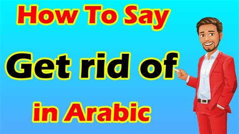 Learn Arabic Arabic In Minutes How To Say In Arabic Youtube