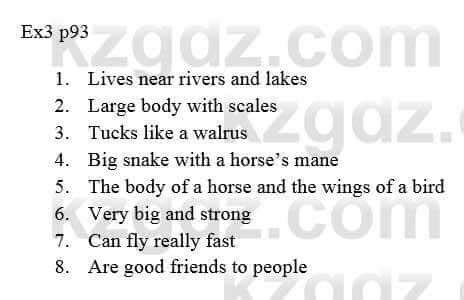 Английский язык Вирджиниия Эванс 5 класс 2017 Page 93 Упражнение Ex 3 ...
