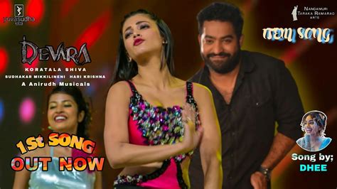 Devara Movie Item Song Out Now Jr Ntr Shruthi Hasan Janhvi Kapoor