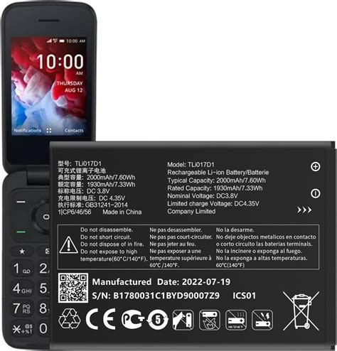 Amazon Tli C Battery Replacement For Alcatel Greatcall