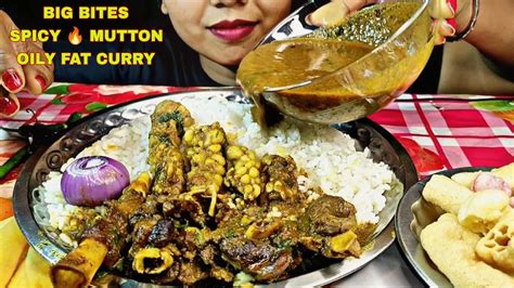 🔥eating Spicy Oily Mutton Curry 🥵asmr Eating Mutton Fat Curry Eating