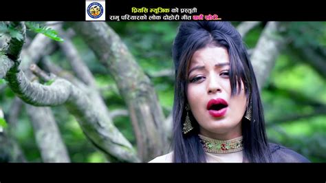 New Nepali Lok Dohori Song 2074 कर्मै खोटी Karmai Khoti By Sanjay