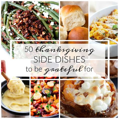 50 Thanksgiving Side Dishes To Be Grateful For A Dash Of Sanity