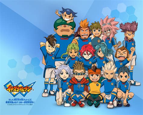 Coloriage Inazuma Eleven Imprimer Et Colorier