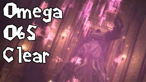 FFXIV Omega O6S Clear BLM POV The Jenova Project YouTube