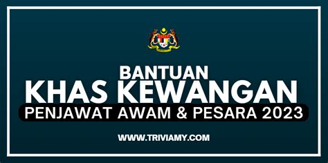 Bantuan Khas Kewangan Bonus Untuk Penjawat Awam Pesara