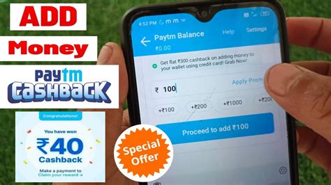 How To Add Money In Paytm Wallet Add Money To Paytm Wallet YouTube