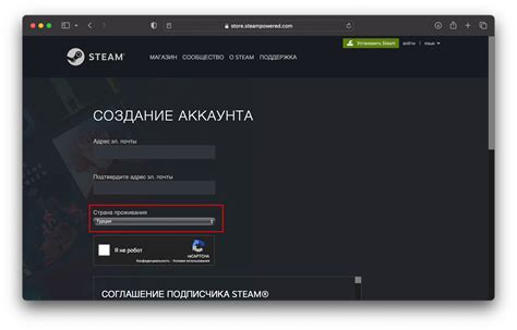 Дядя Ваня VPN – Личный ВПН для Steam