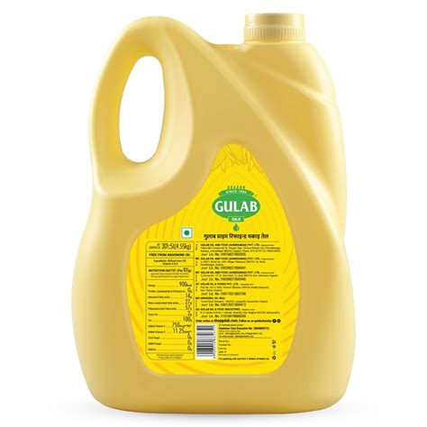 Refined Corn Oil 5L ShopGulab