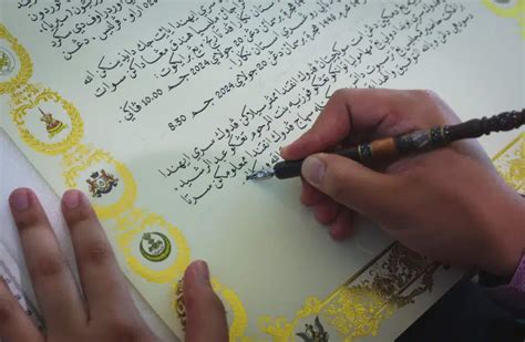 Warkah Persilaan Guna Khat Jawi Tulisan Tangan Dihiasi Ayat Al Quran