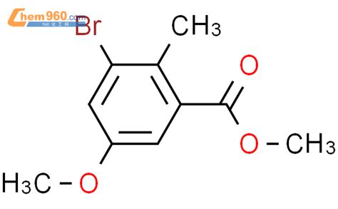 Benzoic Acid Bromo Methoxy Methyl Methyl Estercas