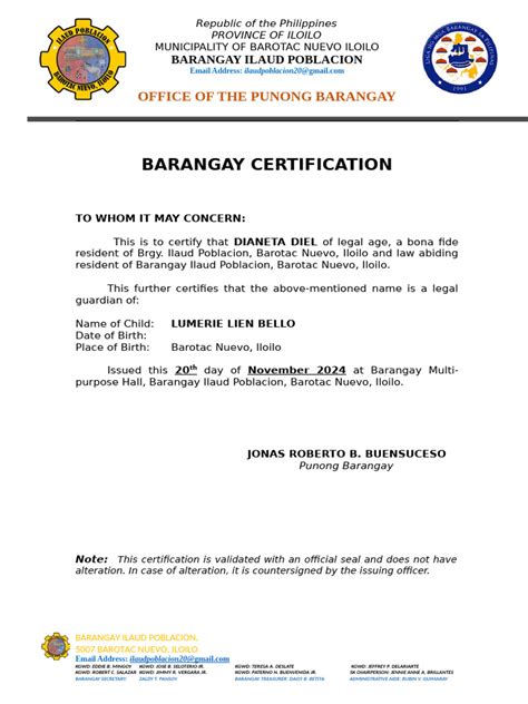 barangay certification  legal guardian