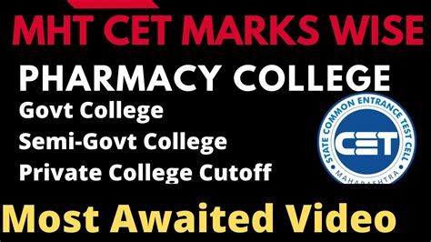 Mht Cet Marks Wise Cutoff Government Pharmacy Colleges Youtube