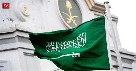 An Overview Of Saudi Embassy Karachi