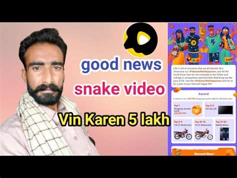 How To Earn Money Snake Video Snake Video Se Paise Kaise Kamate