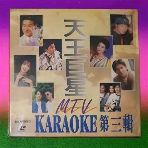 Jual Laser Disc MTV Songs Mandarin Karaoke Shopee Indonesia