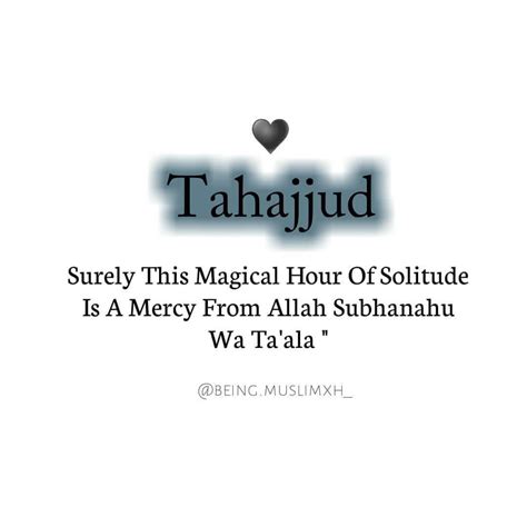 Tahajjud🖤 In 2020 Islamic Inspirational Quotes Ramadan Quotes