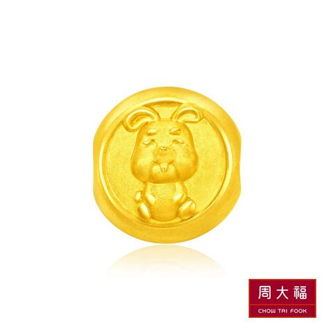 Chow Tai Fook 周大福 友禮系列 平安兔黃金路路通串珠 Pchome 24h購物