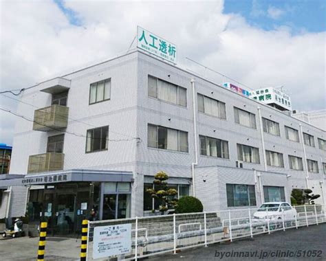 社会医療法人垣谷会 明治橋病院 大阪府松原市 【病院なび】