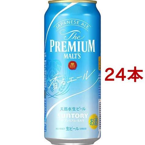 サントリー ビール ザ・プレミアム・モルツ 香るエール ジャパニーズエール 500ml24本セット ザ・プレミアム・モルツ