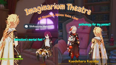 Imaginarium Theatre All Kazuha Heizou Voice Lines Jp Dub