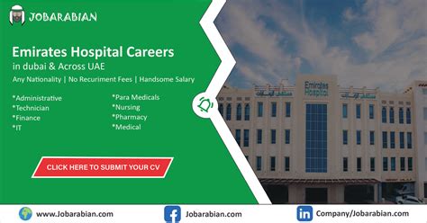 Emirates Hospital Careers UAE 2024 Healthcare Job Vacancies