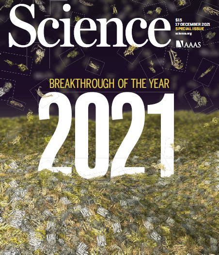 วทย ชวะ ชวต Science Breakthrough of the Year 2021 เพงมโอกาส