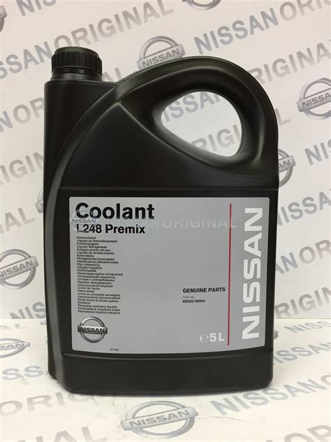 Сервисные жидкости Nissan
