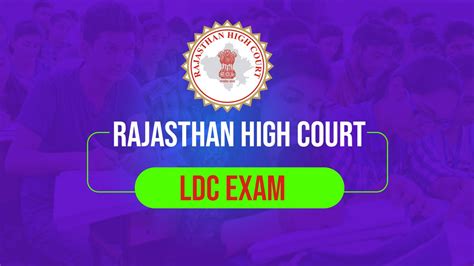 Rajasthan High Court LDC Recruitment 2022 Complete Details