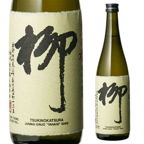 【楽天市場】日本酒p5倍日本酒 月の桂 柳 やなぎ 純米吟醸 720ml 京都府 増田兵衞商店 四合 4合 瓶 清酒 長sp5倍は12月4日