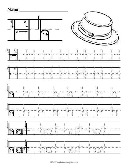 Free Printable Tracing Letter H Worksheet Artofit