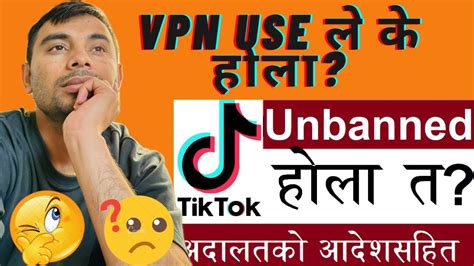 How To Use Vpn In Nepal Secure Or Not Nepal Subcribe Fact