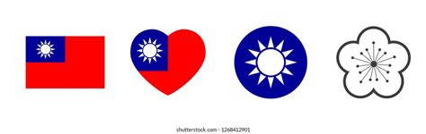 Taiwan National Symbols Vector Set Stock Vector Royalty Free