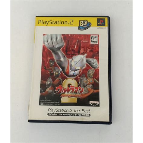 Jogo Ps2 Ultraman Fighting Evolution 2 Original Shopee Brasil