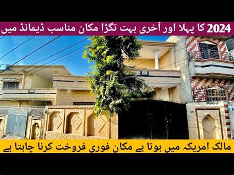 Marla Beautifull Owner S Made Solid House For Sale In Rawalpindi