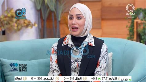 فيديو لقاء المحامية حوراء نادر الحبيب في برنامج صباح الخير ياكويت عن