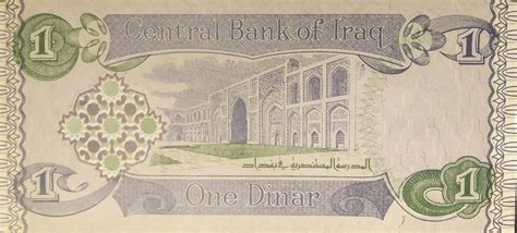 Dinar Iraq Numista