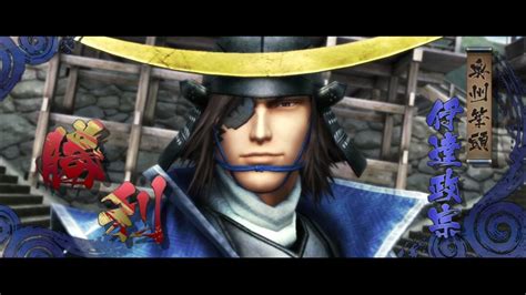 戰國basara3 伊達政宗篇 第二戰 紅色路線 Youtube