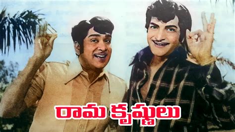 Watch Telugu Classic Movies From The Era Of 50s To 90s Tata Play