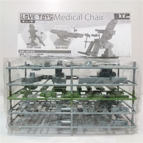 Love Toys Vol Medical Chair Green Version Skytube Premium Alpha