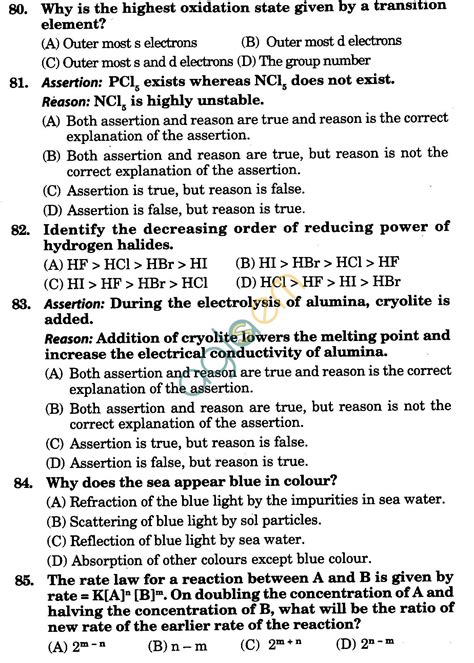 Nstse Solved Question Paper For Class Xii Pcm Chemistry