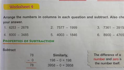 Dav Class 3 Unit 3 Worksheet 4 ।। Math Class 3 Chapter 3 Worksheet 4