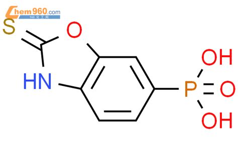 Phosphonic Acid Dihydro Thioxo Benzoxazolyl Cas