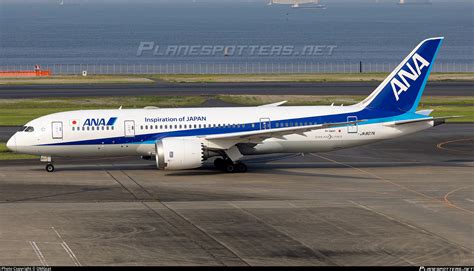 Ja A All Nippon Airways Boeing Dreamliner Photo By Omgcat Id