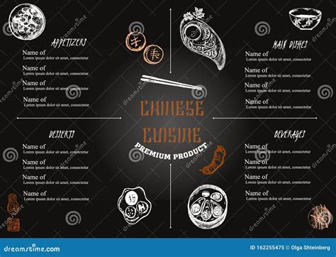 Chinese Asian Cuisine Menu Chalk On Blackboard Vector Illustration